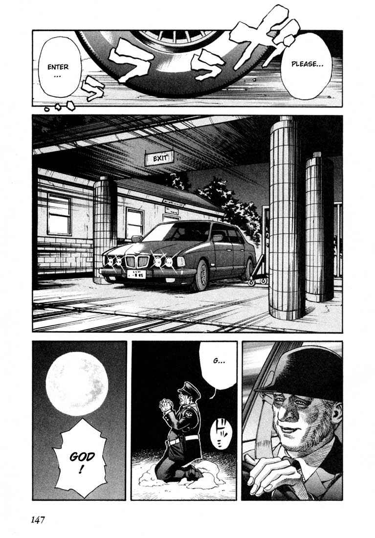 Page 11 Chapter 27 Leviathan