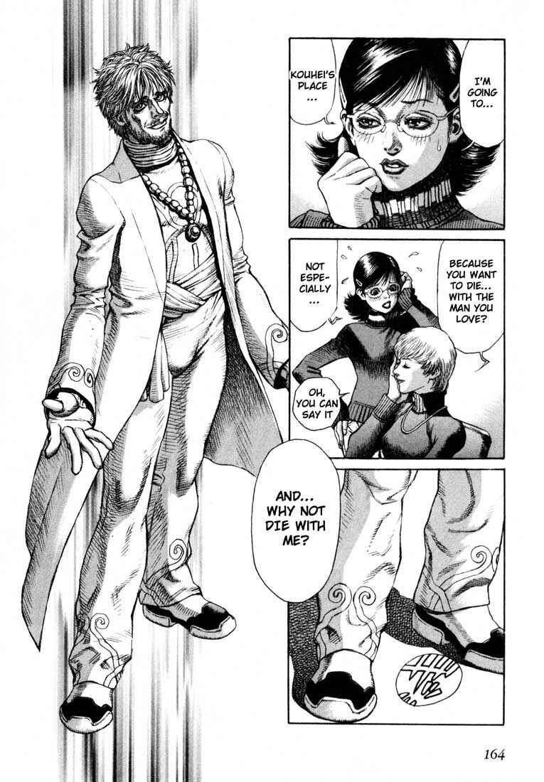 Page 28 Chapter 27 Leviathan