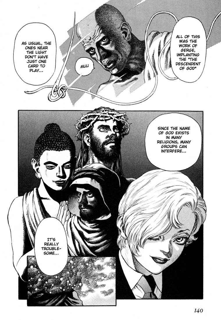 Page 5 Chapter 27 Leviathan