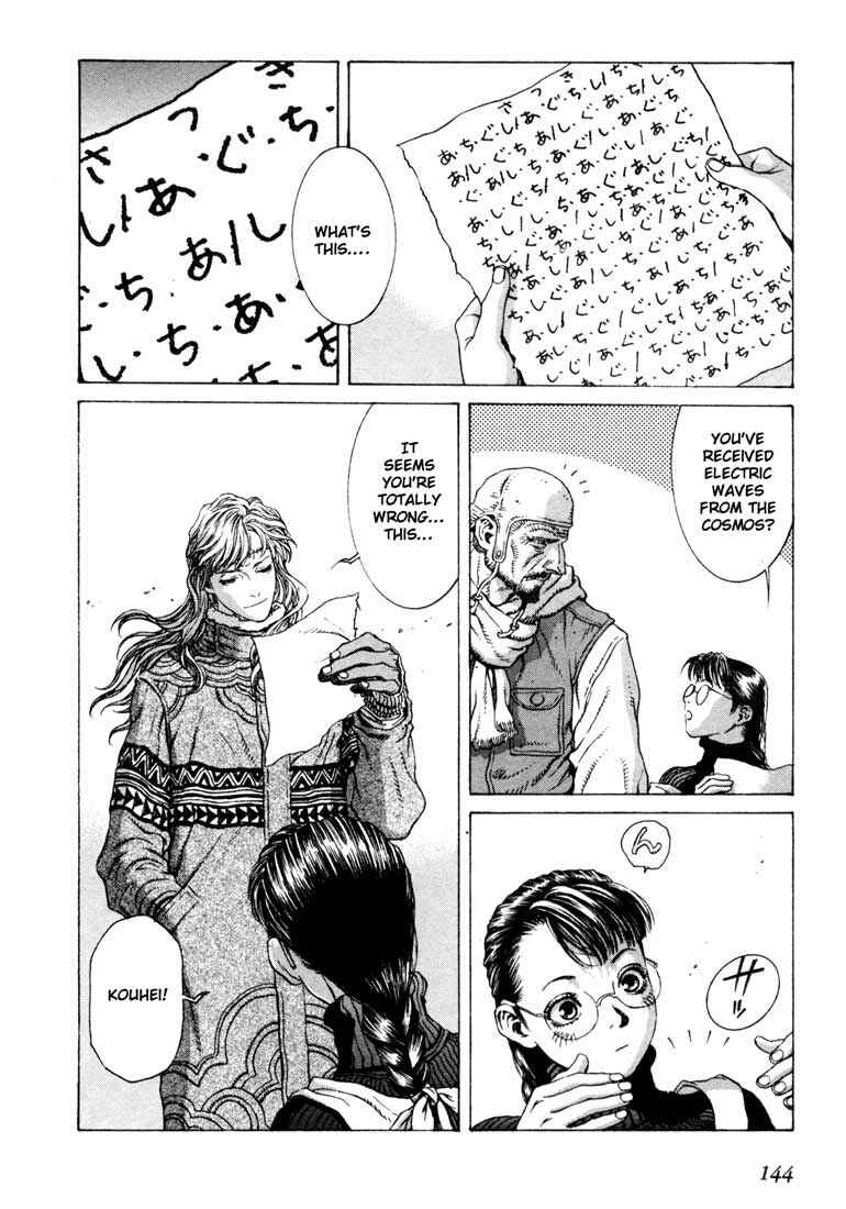 Page 10 Chapter 9 Leviathan
