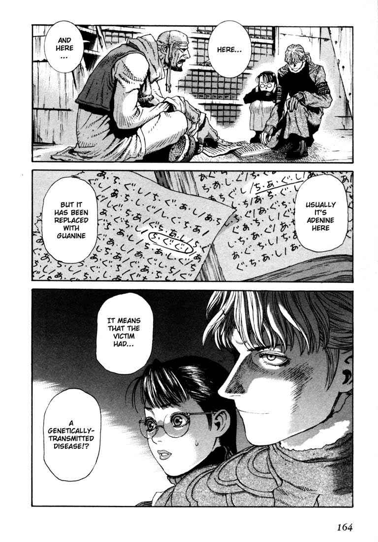 Page 30 Chapter 9 Leviathan