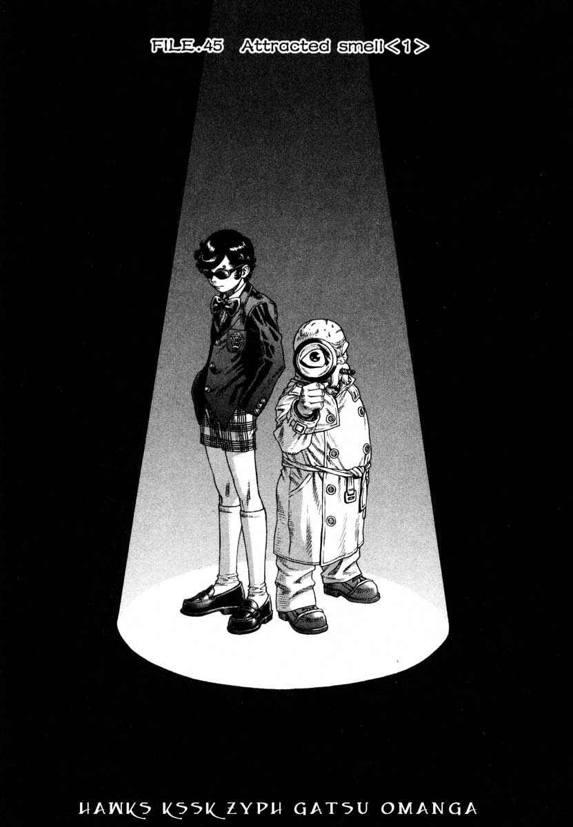Page 1 Chapter 45 Leviathan