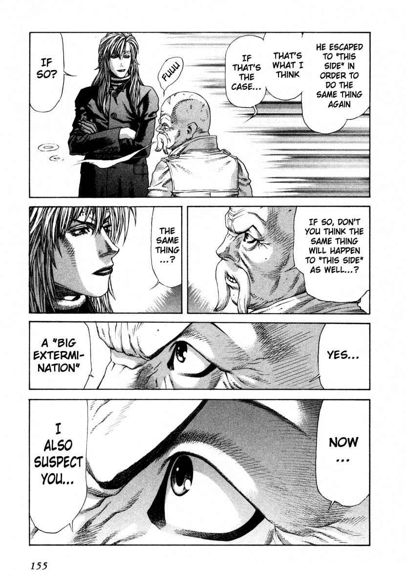 Page 21 Chapter 45 Leviathan