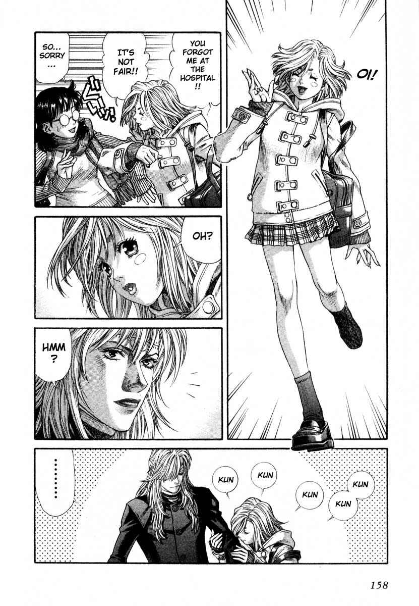 Page 24 Chapter 45 Leviathan