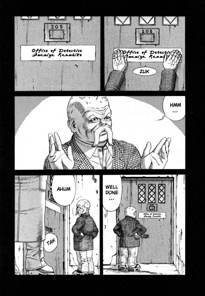 Page 3 Chapter 45 Leviathan
