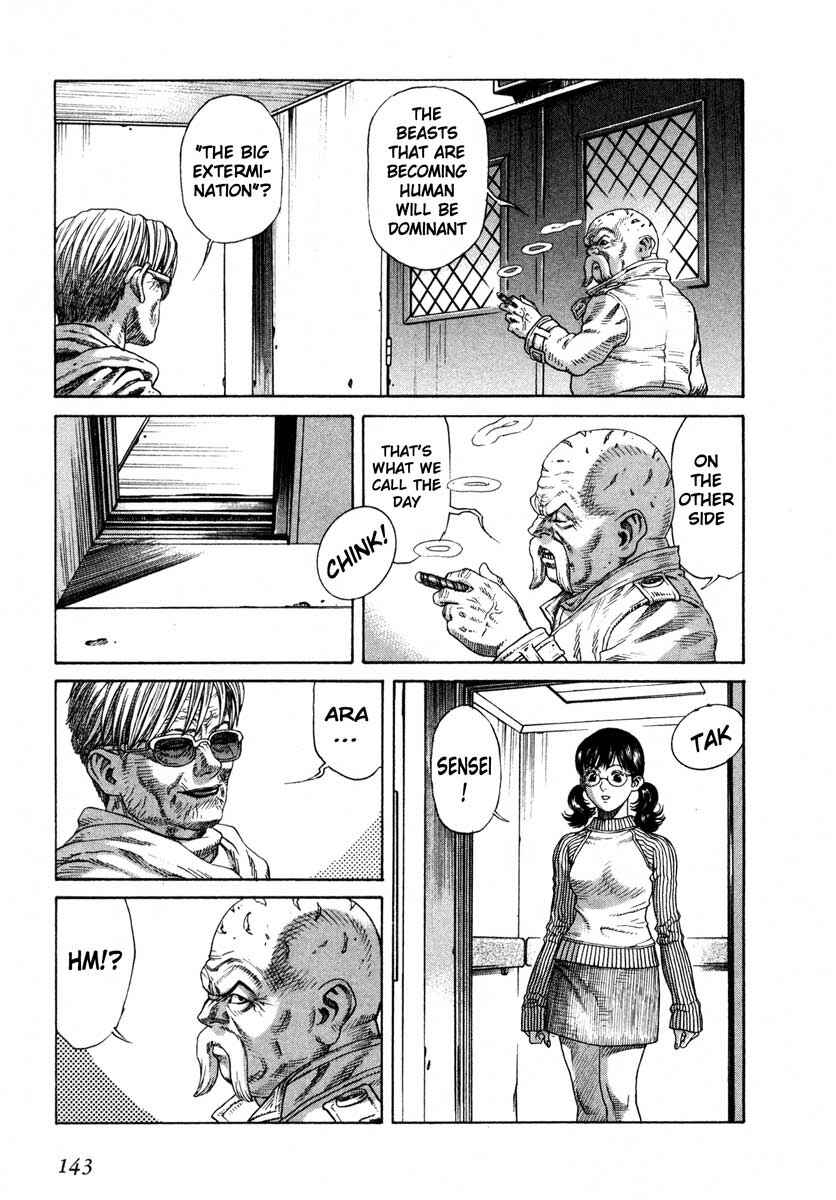 Page 9 Chapter 45 Leviathan