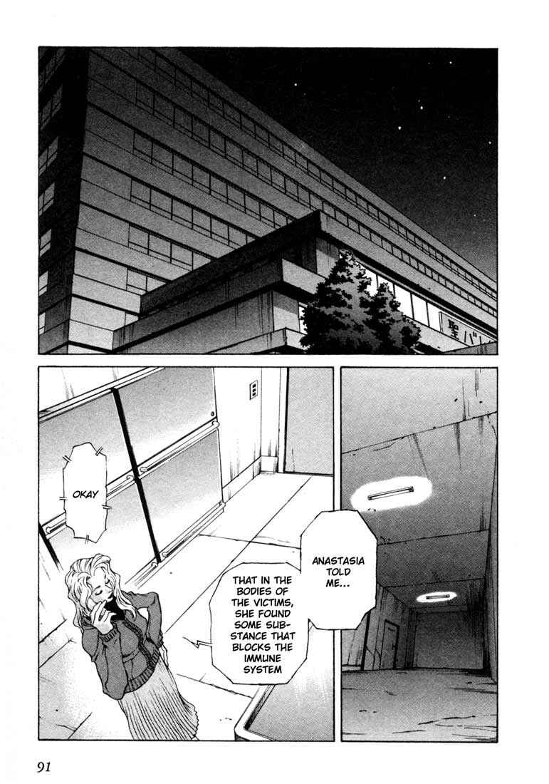 Page 21 Chapter 7 Leviathan