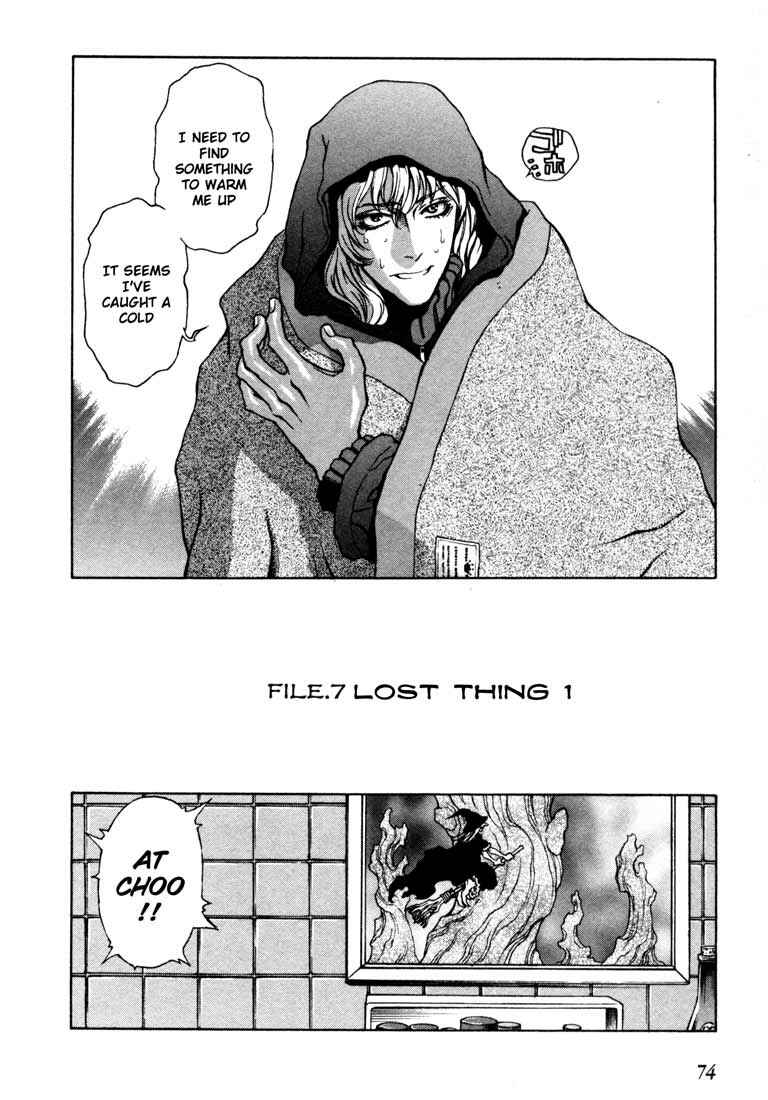 Page 4 Chapter 7 Leviathan