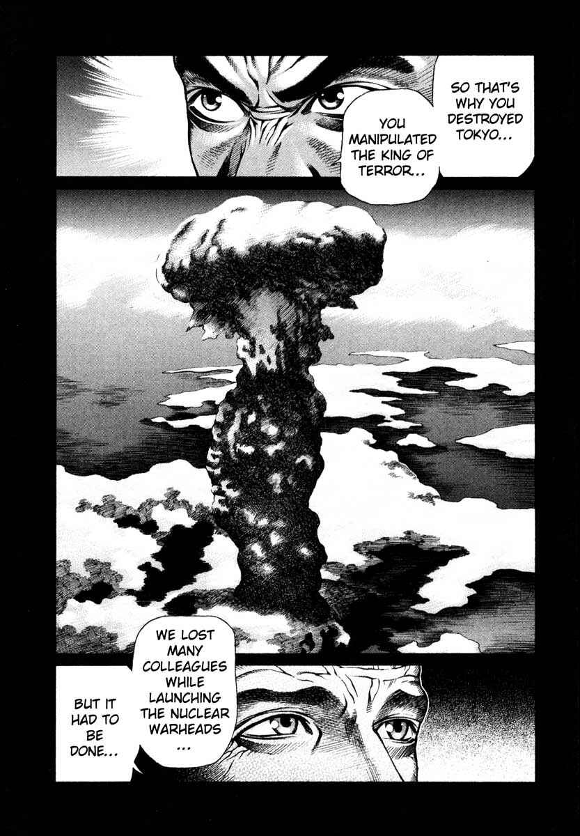 Page 13 Chapter 58 Leviathan
