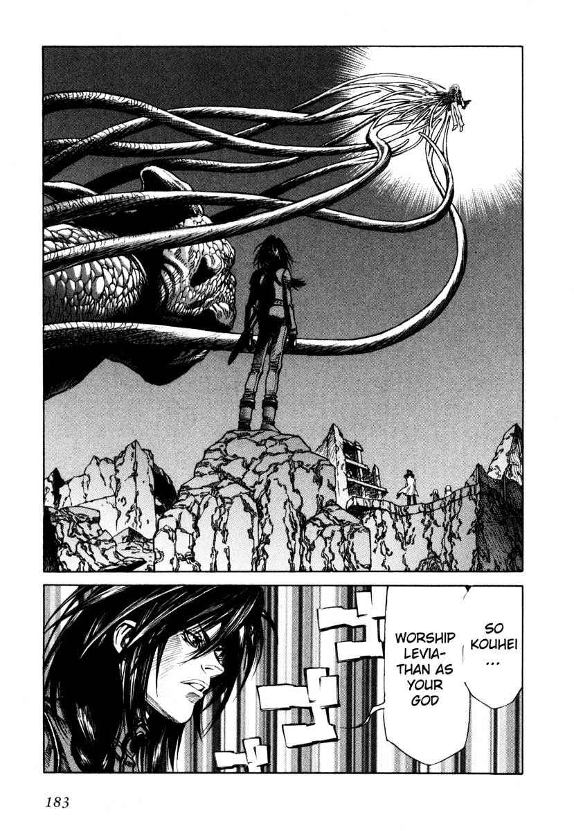 Page 16 Chapter 58 Leviathan