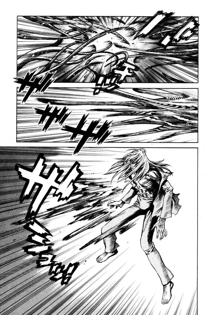 Page 18 Chapter 58 Leviathan
