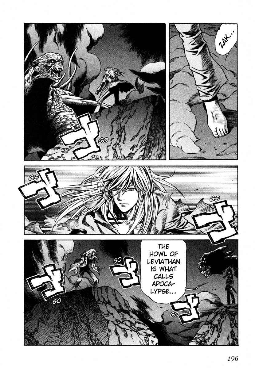 Page 26 Chapter 58 Leviathan