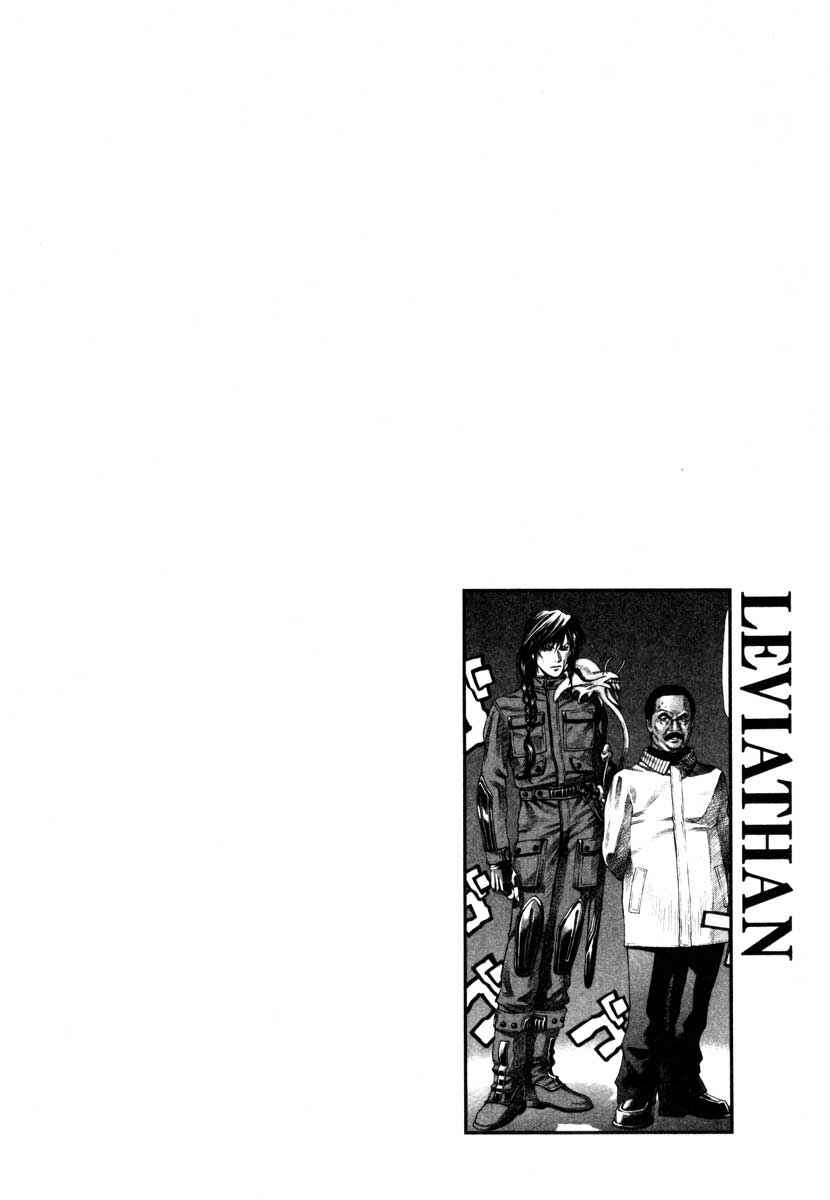Page 28 Chapter 58 Leviathan