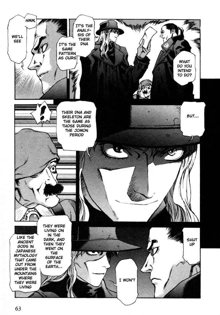 Page 25 Chapter 6 Leviathan