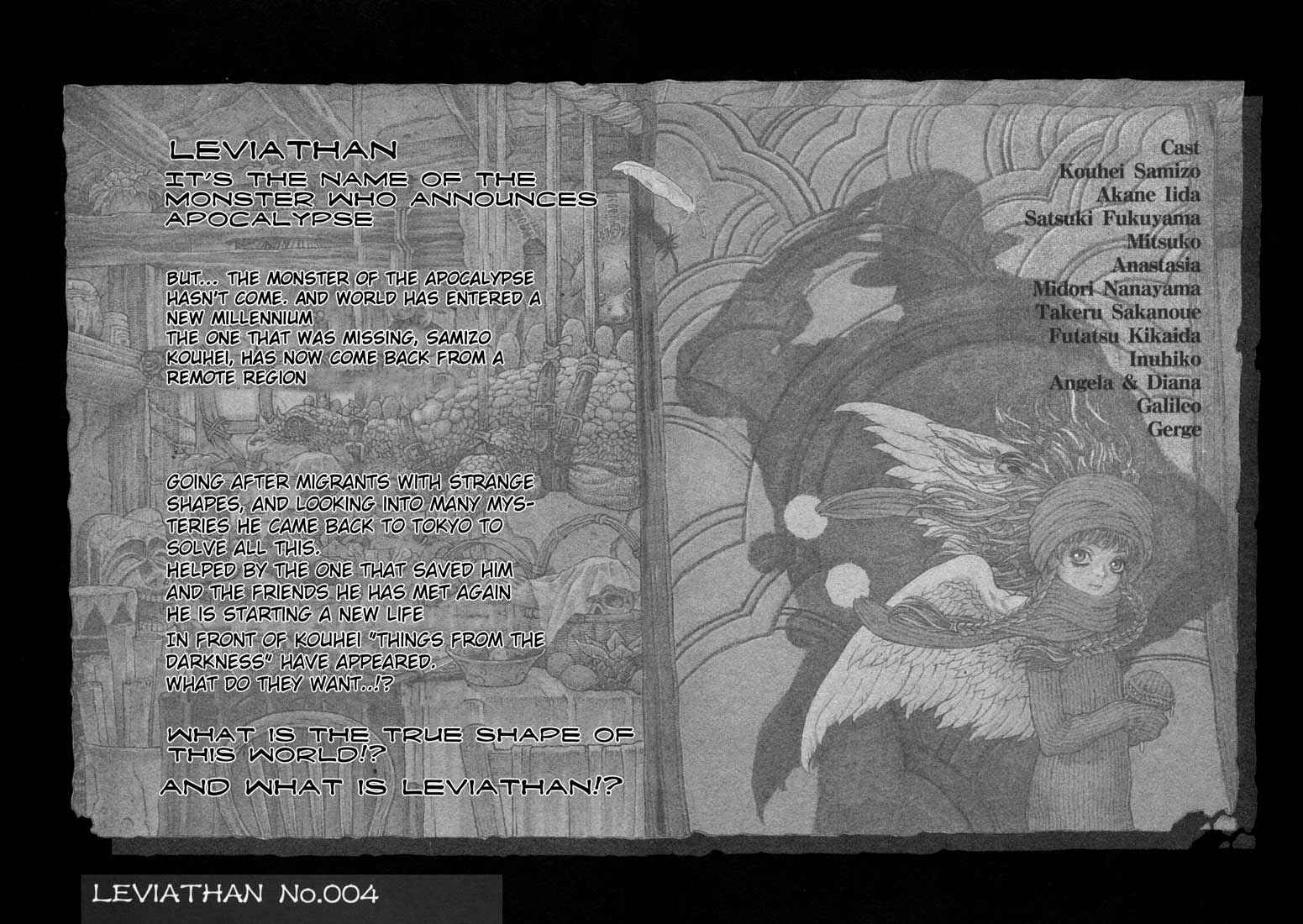 Page 4 Chapter 17 Leviathan