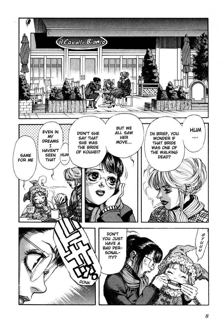 Page 7 Chapter 17 Leviathan