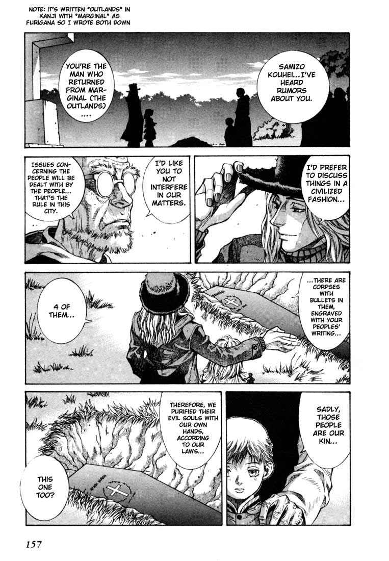 Page 22 Chapter 4.5 Leviathan