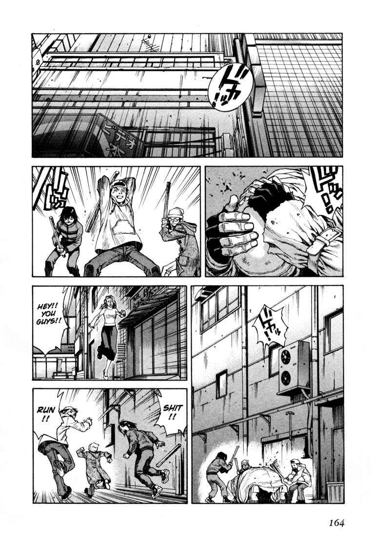 Page 29 Chapter 4.5 Leviathan