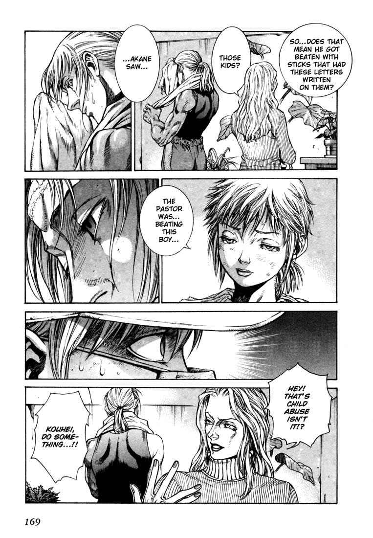 Page 34 Chapter 4.5 Leviathan