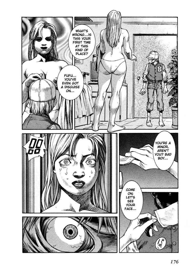 Page 41 Chapter 4.5 Leviathan