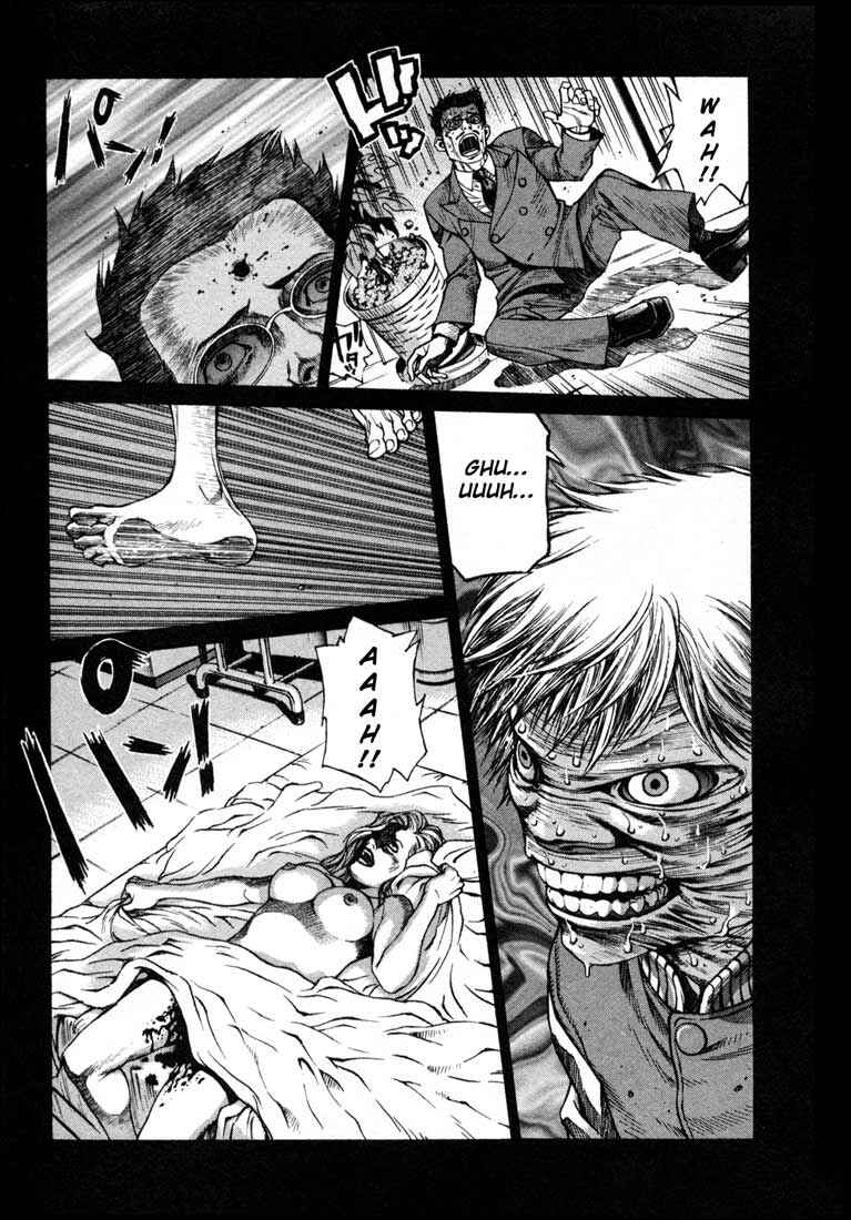 Page 44 Chapter 4.5 Leviathan