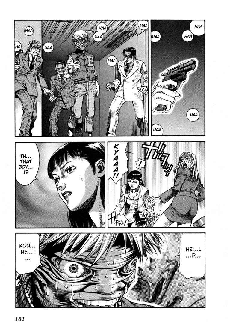 Page 46 Chapter 4.5 Leviathan
