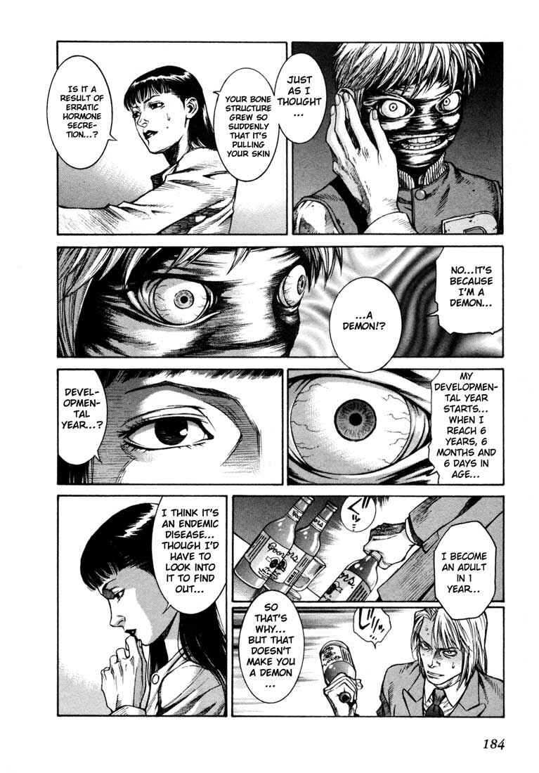Page 49 Chapter 4.5 Leviathan