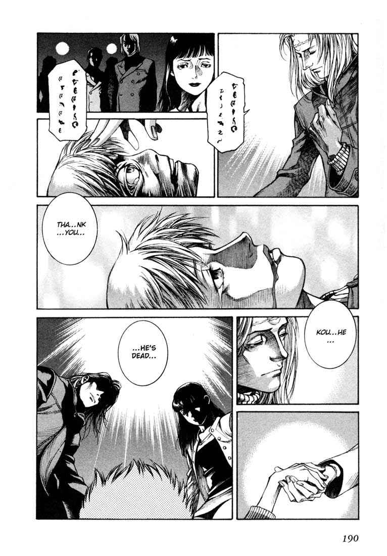 Page 55 Chapter 4.5 Leviathan
