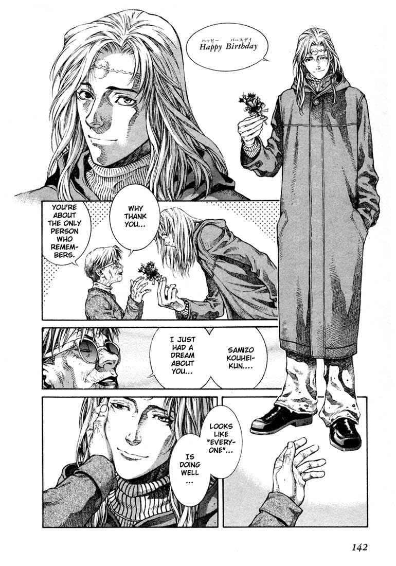 Page 7 Chapter 4.5 Leviathan