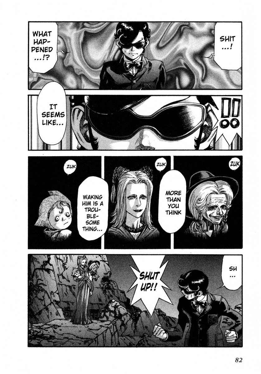 Page 12 Chapter 43 Leviathan