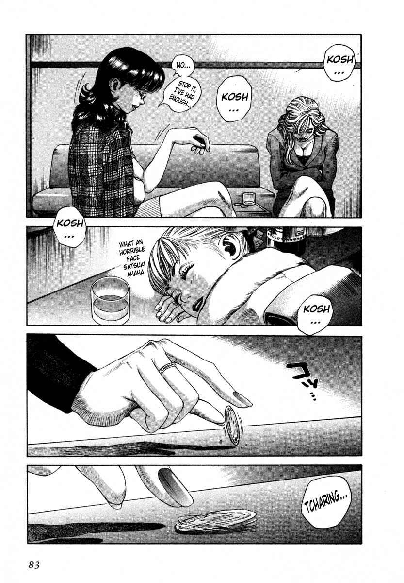 Page 13 Chapter 43 Leviathan