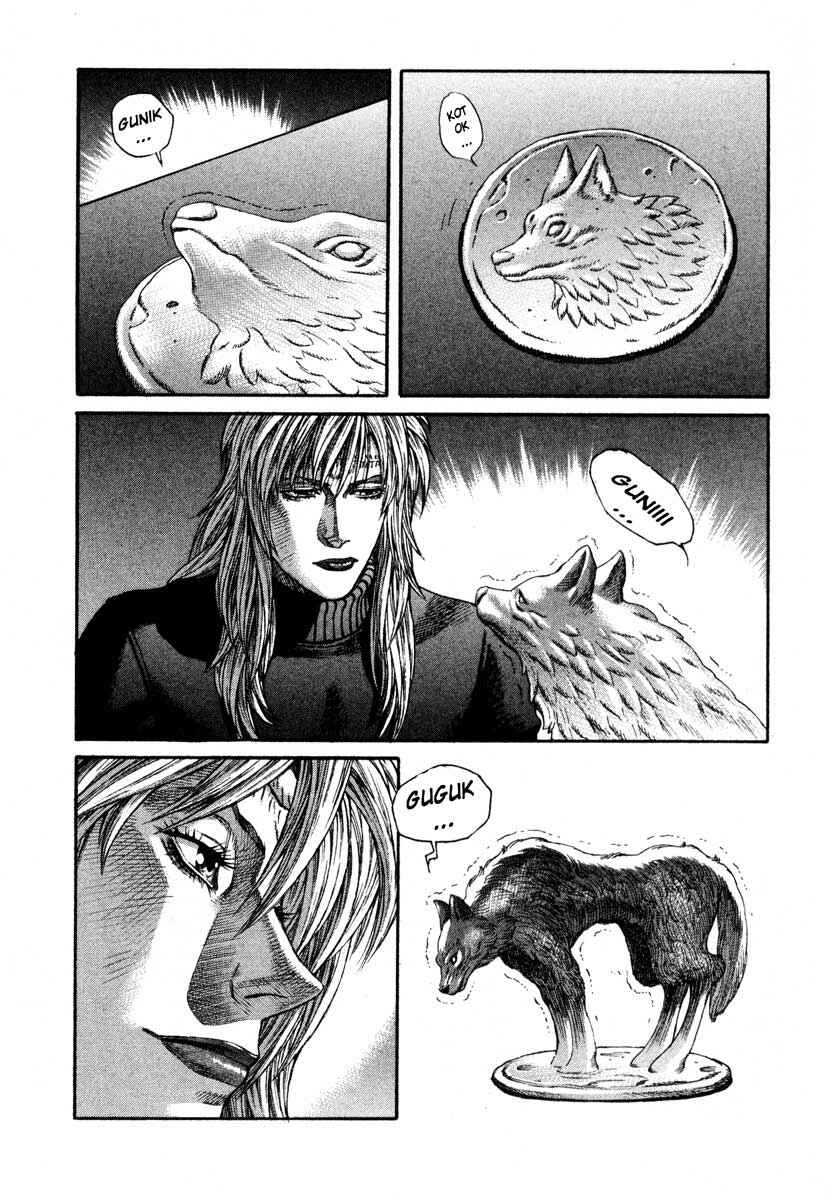 Page 14 Chapter 43 Leviathan