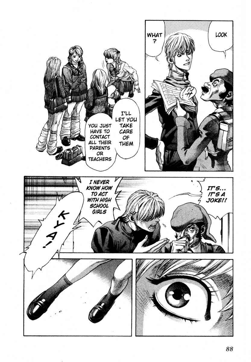 Page 18 Chapter 43 Leviathan