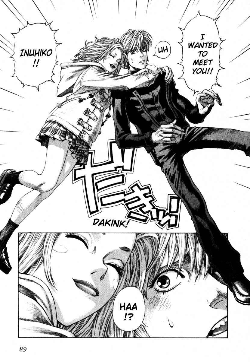 Page 19 Chapter 43 Leviathan