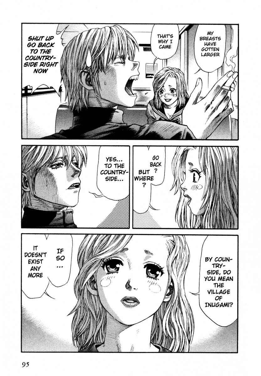 Page 25 Chapter 43 Leviathan
