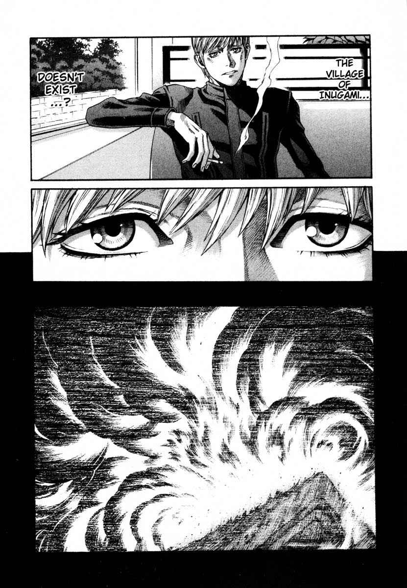 Page 26 Chapter 43 Leviathan