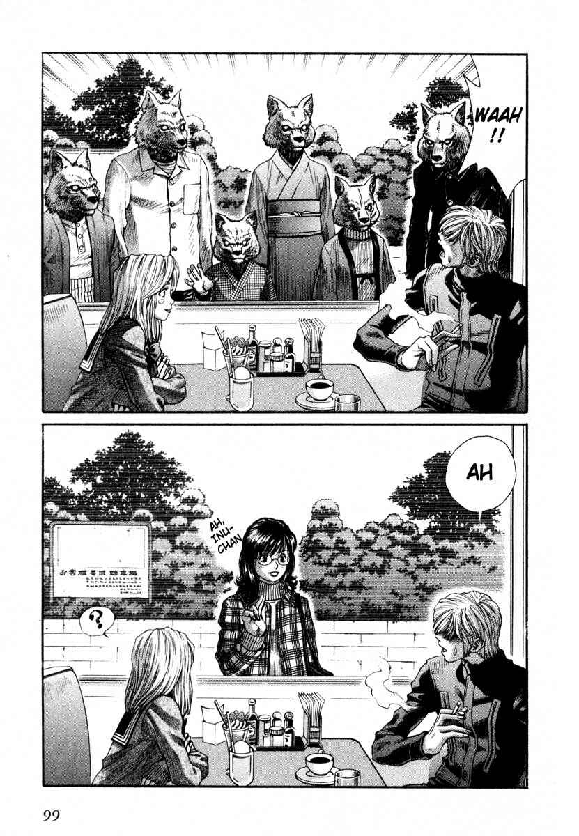 Page 29 Chapter 43 Leviathan