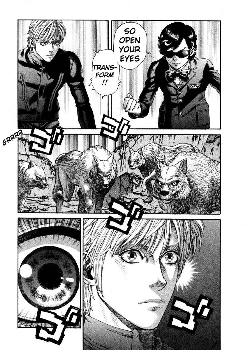 Page 3 Chapter 43 Leviathan