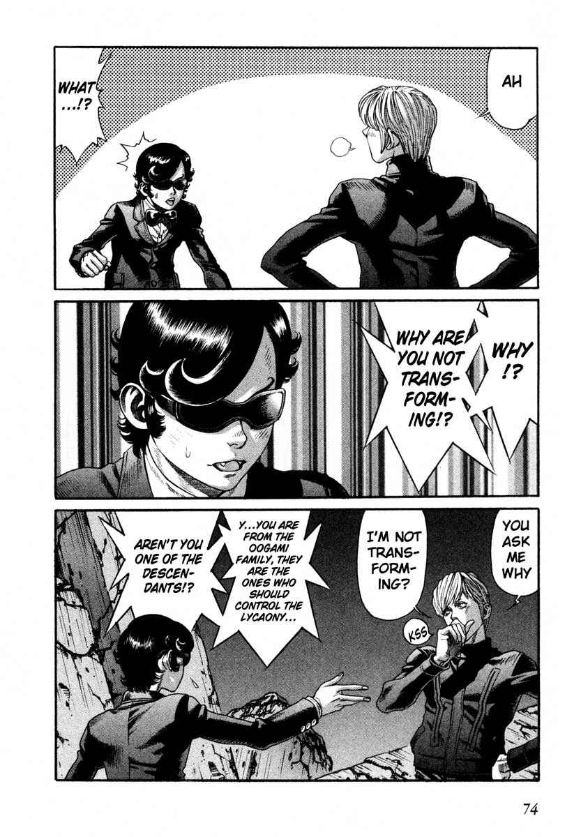 Page 4 Chapter 43 Leviathan