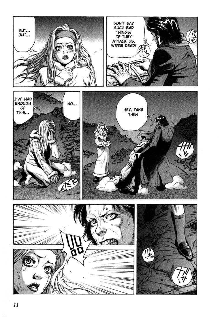 Page 10 Chapter 11 Leviathan