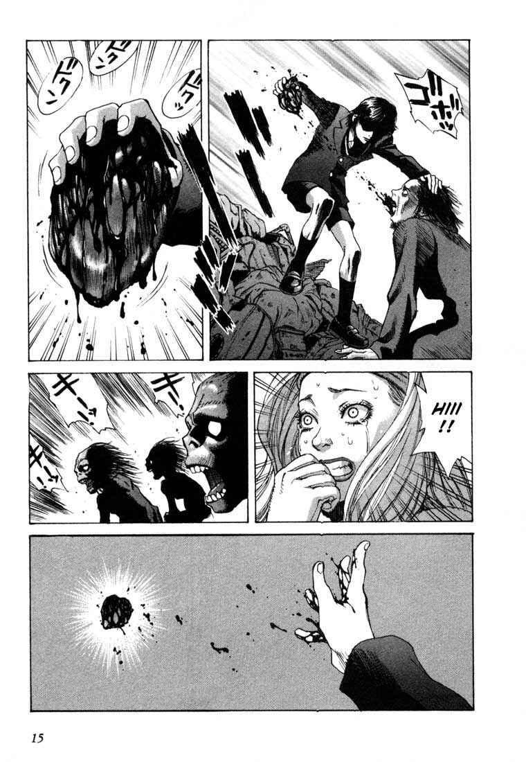 Page 14 Chapter 11 Leviathan