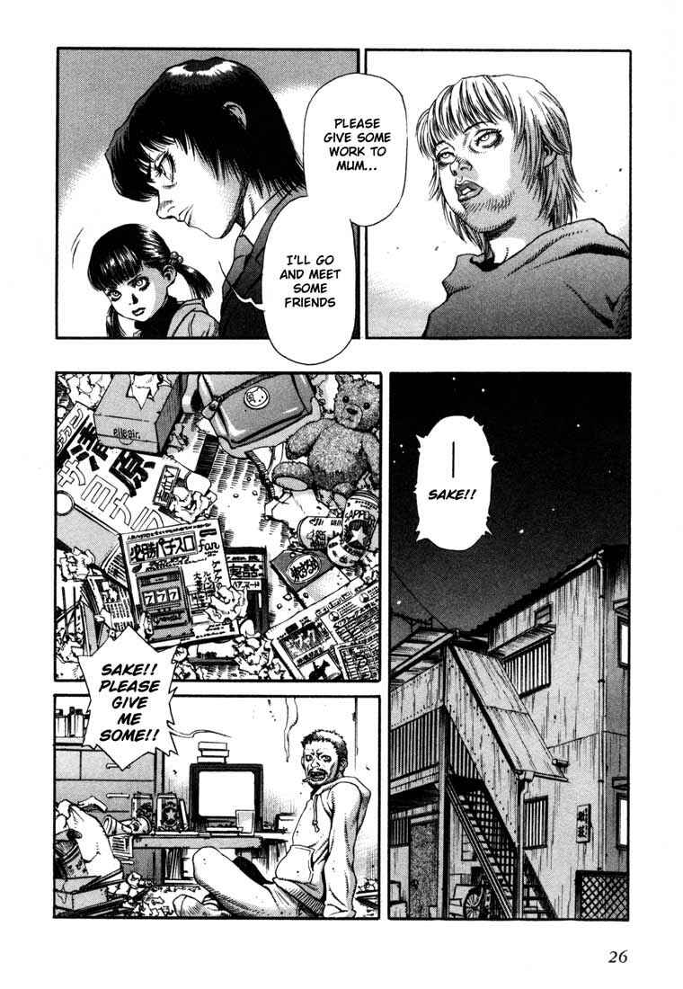 Page 25 Chapter 11 Leviathan
