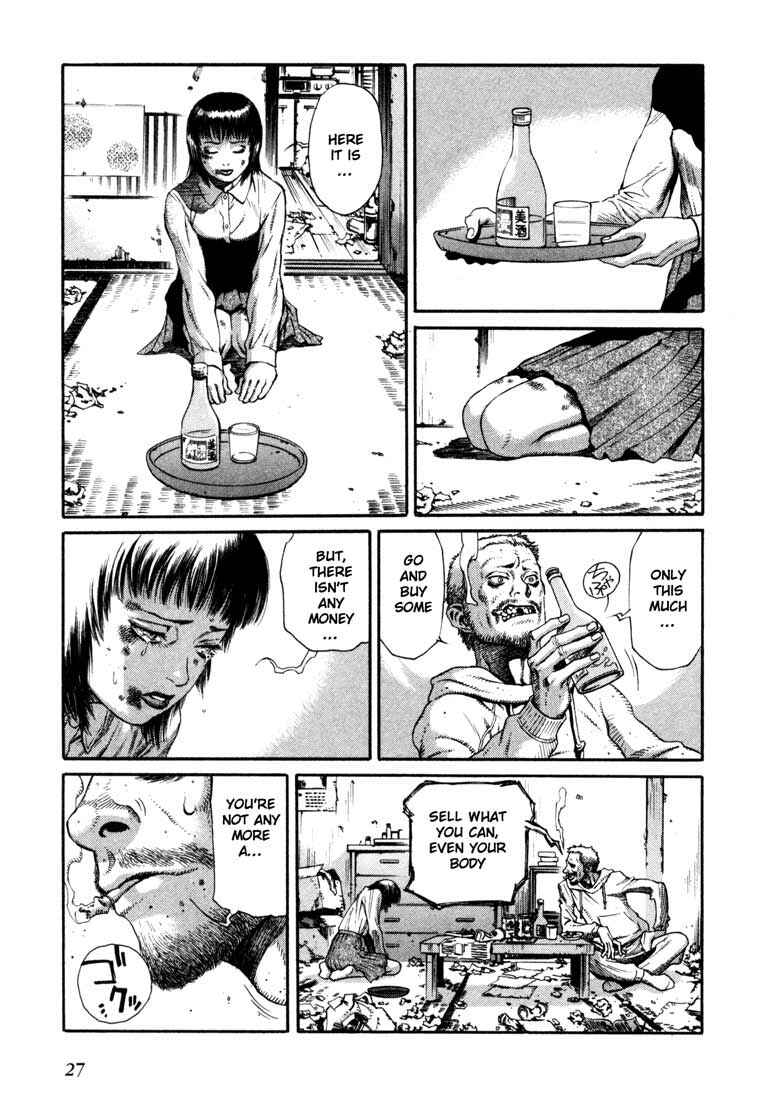 Page 26 Chapter 11 Leviathan