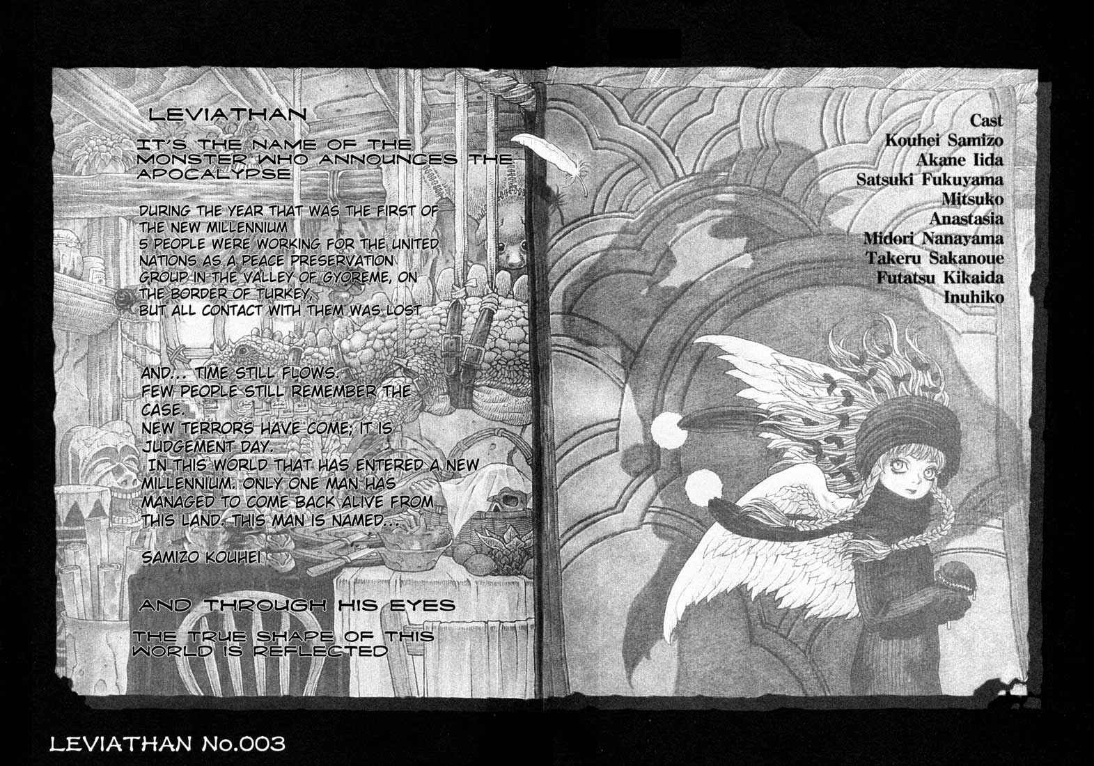 Page 4 Chapter 11 Leviathan