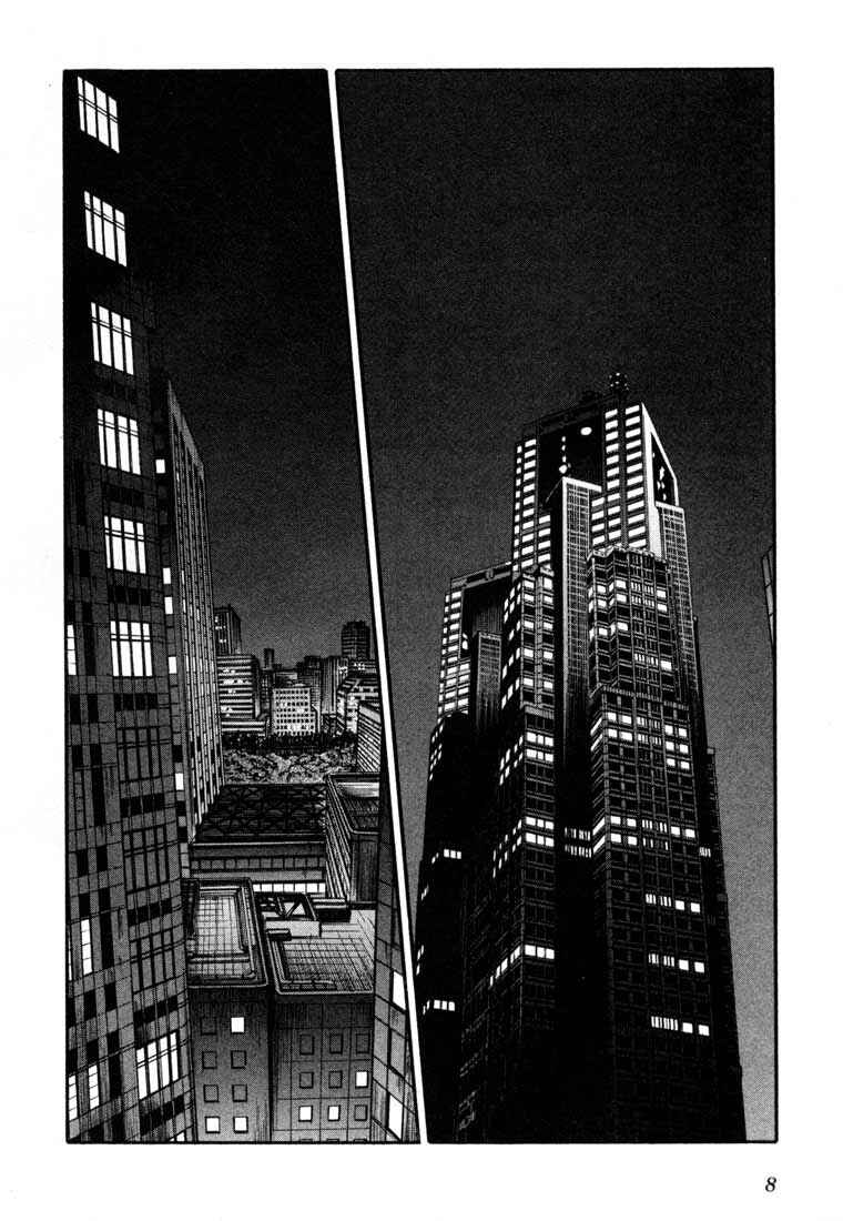 Page 7 Chapter 11 Leviathan