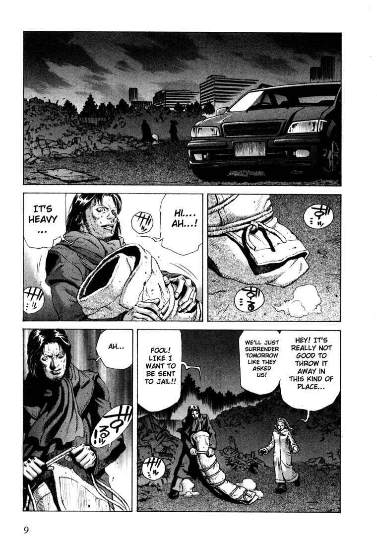 Page 8 Chapter 11 Leviathan