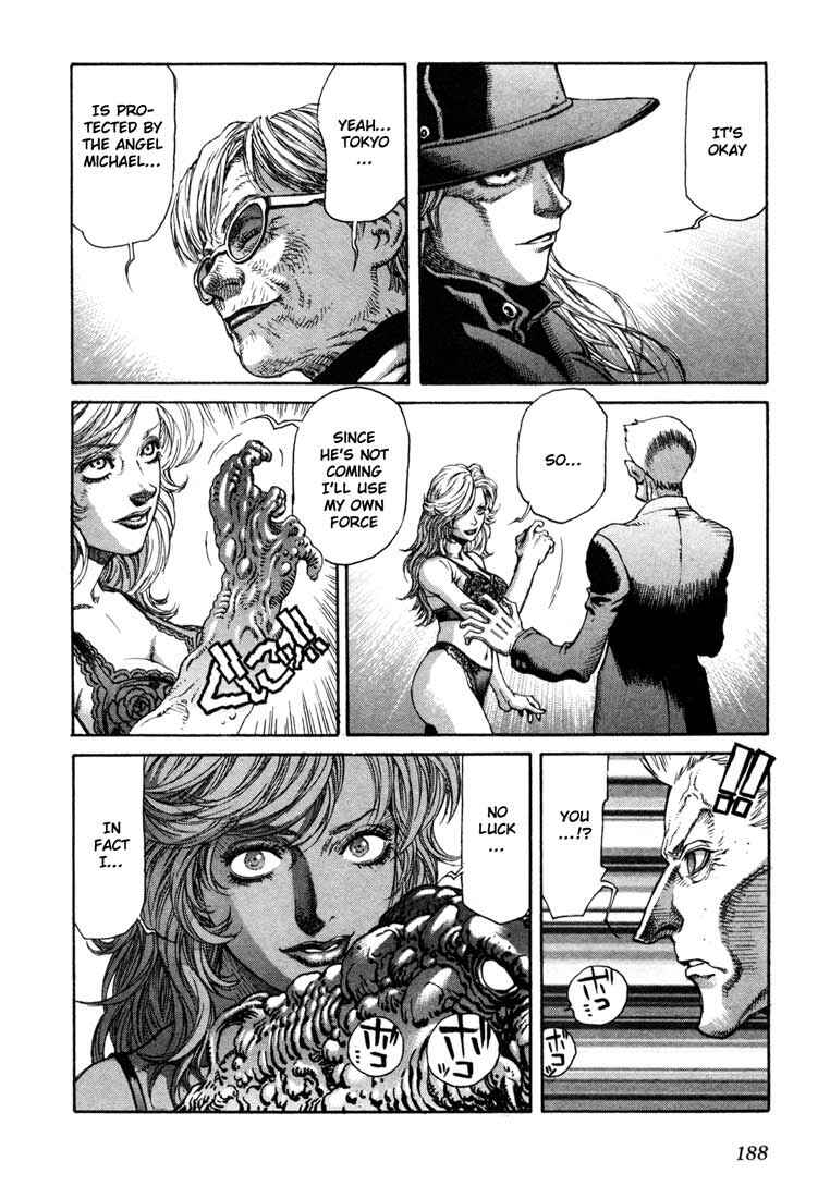 Page 21 Chapter 16 Leviathan