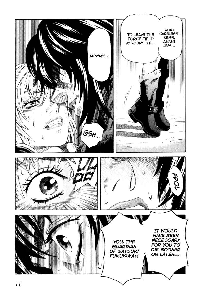 Page 11 Chapter 65 Leviathan