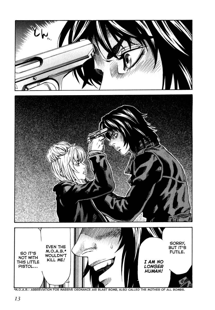Page 13 Chapter 65 Leviathan