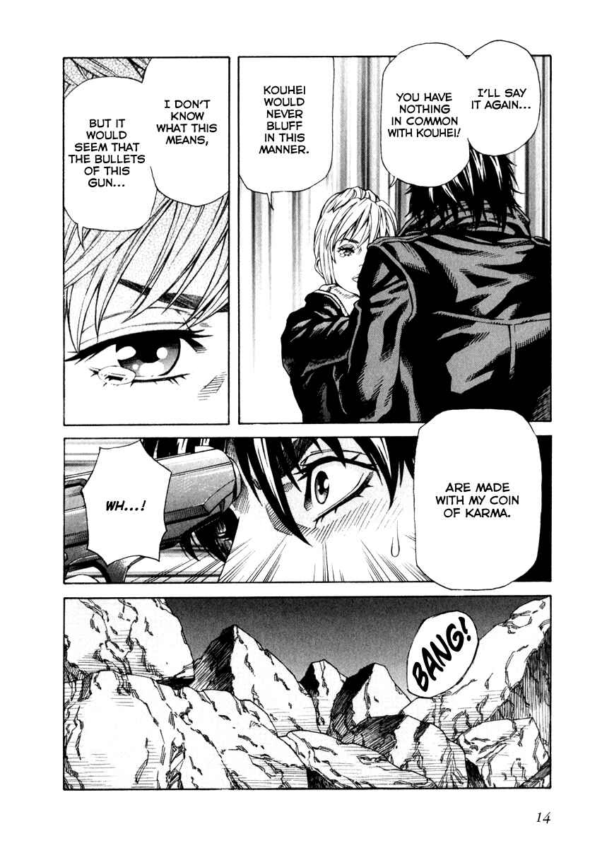 Page 14 Chapter 65 Leviathan